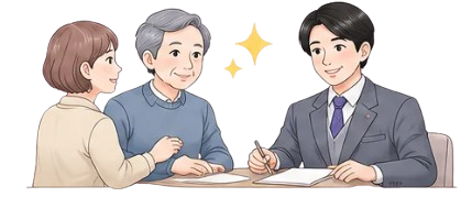 査定士との相談でご負担が軽減されたイラスト